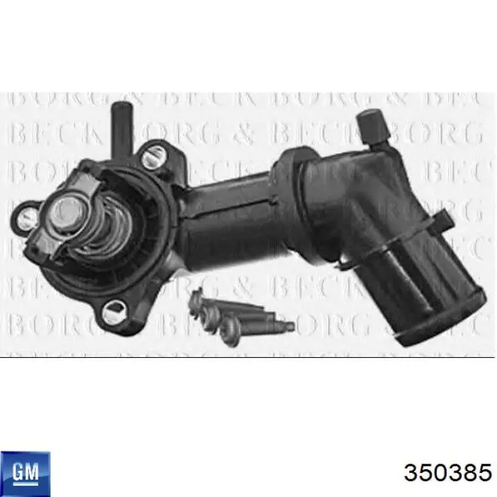  General Motors 9127870 цена, от 2.53 USD