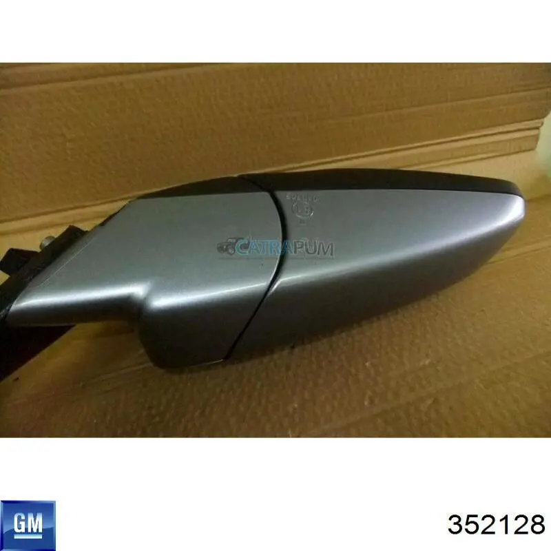 Левый рычаг передней нижней подвески General Motors 352128 цена, от 37.80 USD