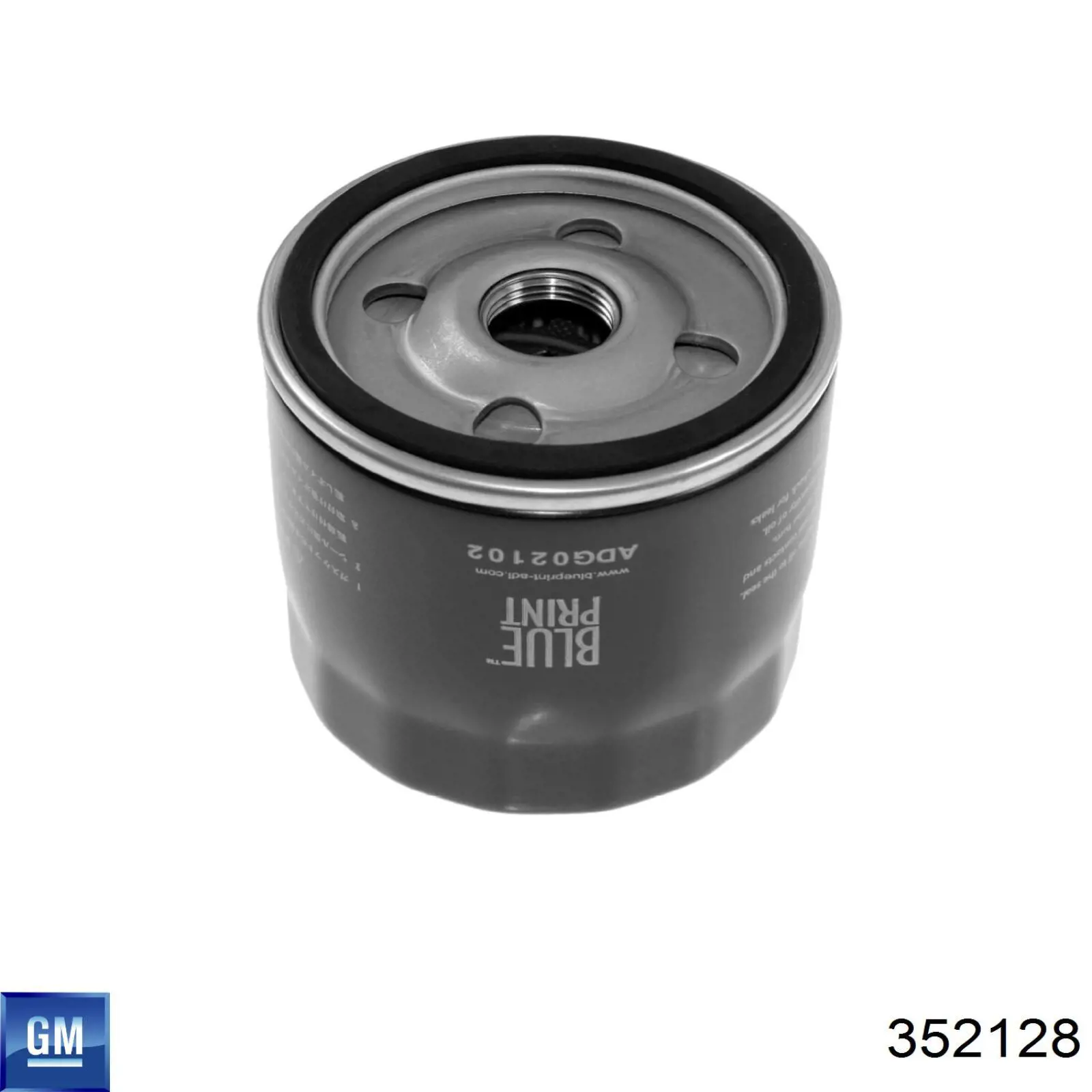 Рычаг передний нижний левый General Motors 352128