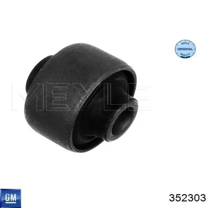 352303 General Motors Сайлентблок нижнего переднего рычага