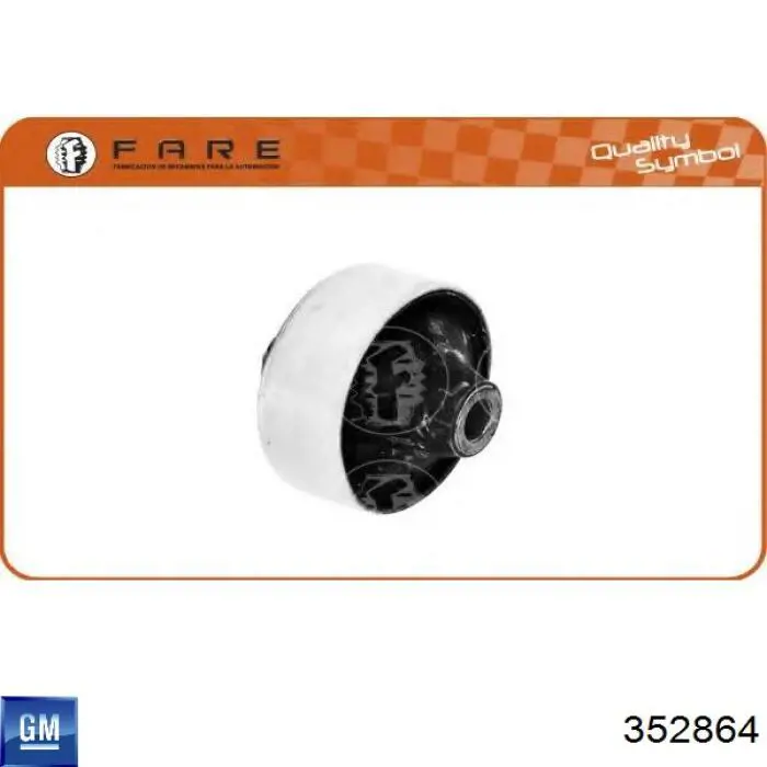 Сайлентблок передней подвески General Motors 352864 цена, от 5.57 USD