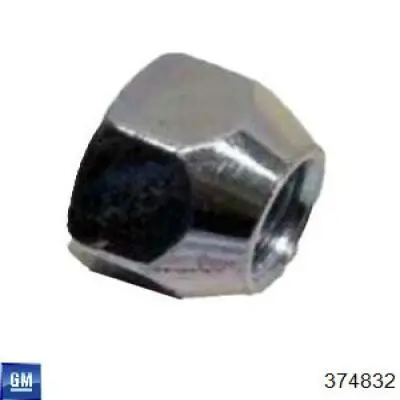 Привод передний правый General Motors 374832 цена, от 87.29 USD