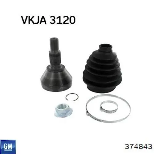 Граната колесная General Motors 374843 цена, от 36.22 USD