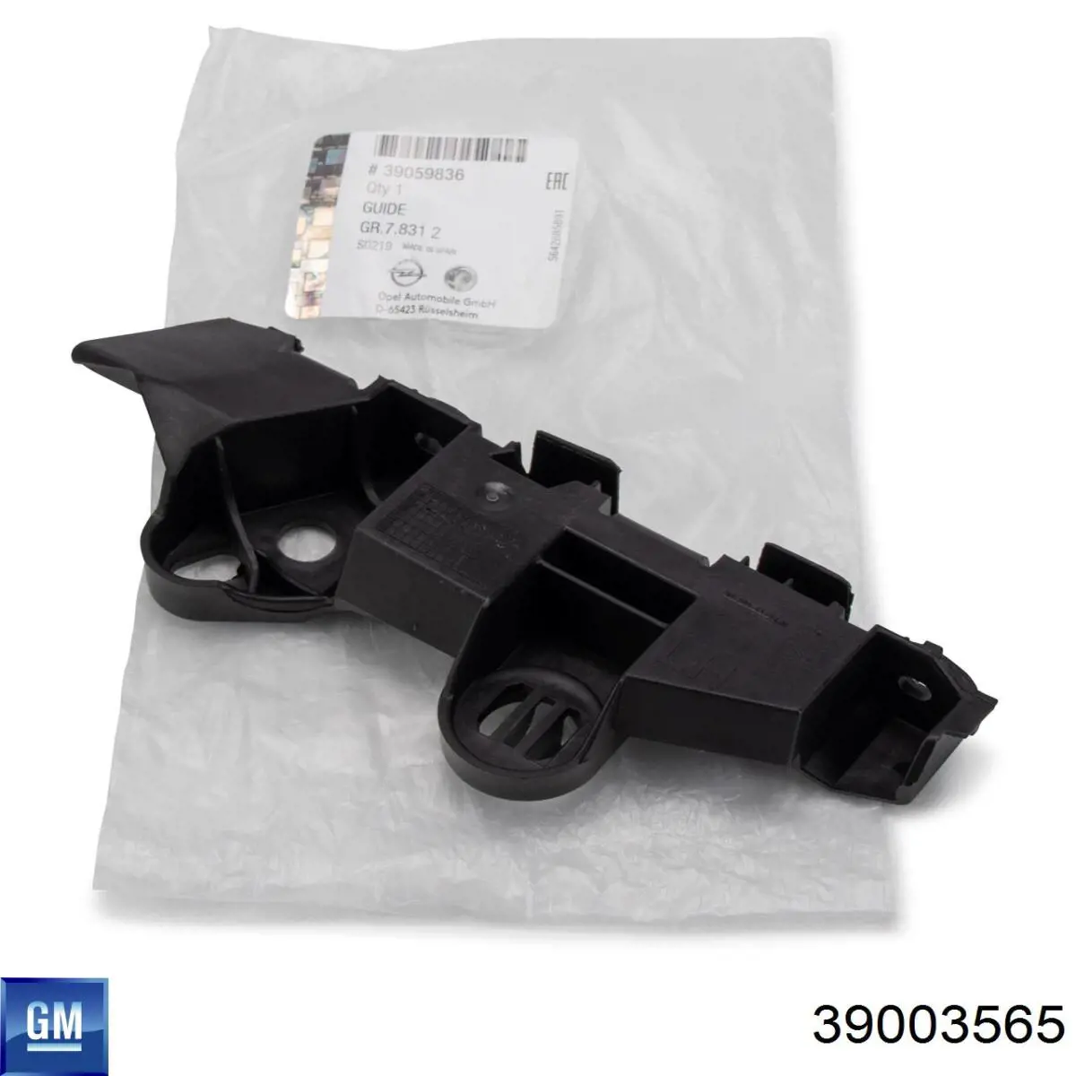 Правое крепление переднего бампера Opel 39003565 цена, от 10.52 USD