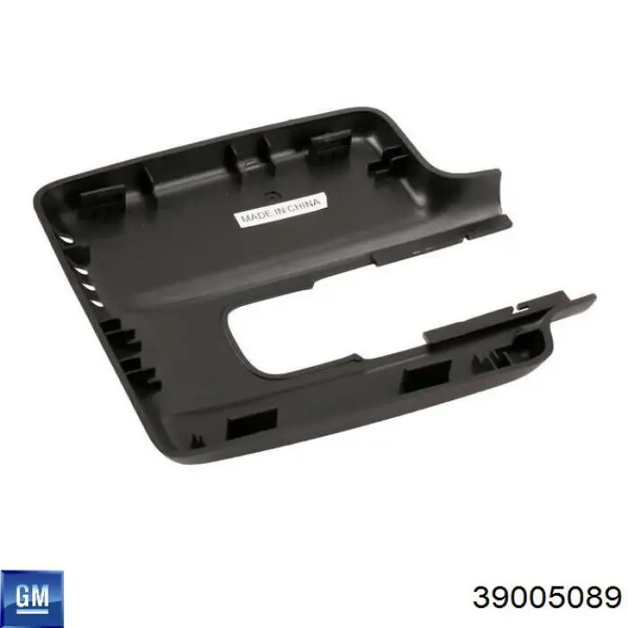 Датчик дождя General Motors 39005089 цена, от 12.67 USD
