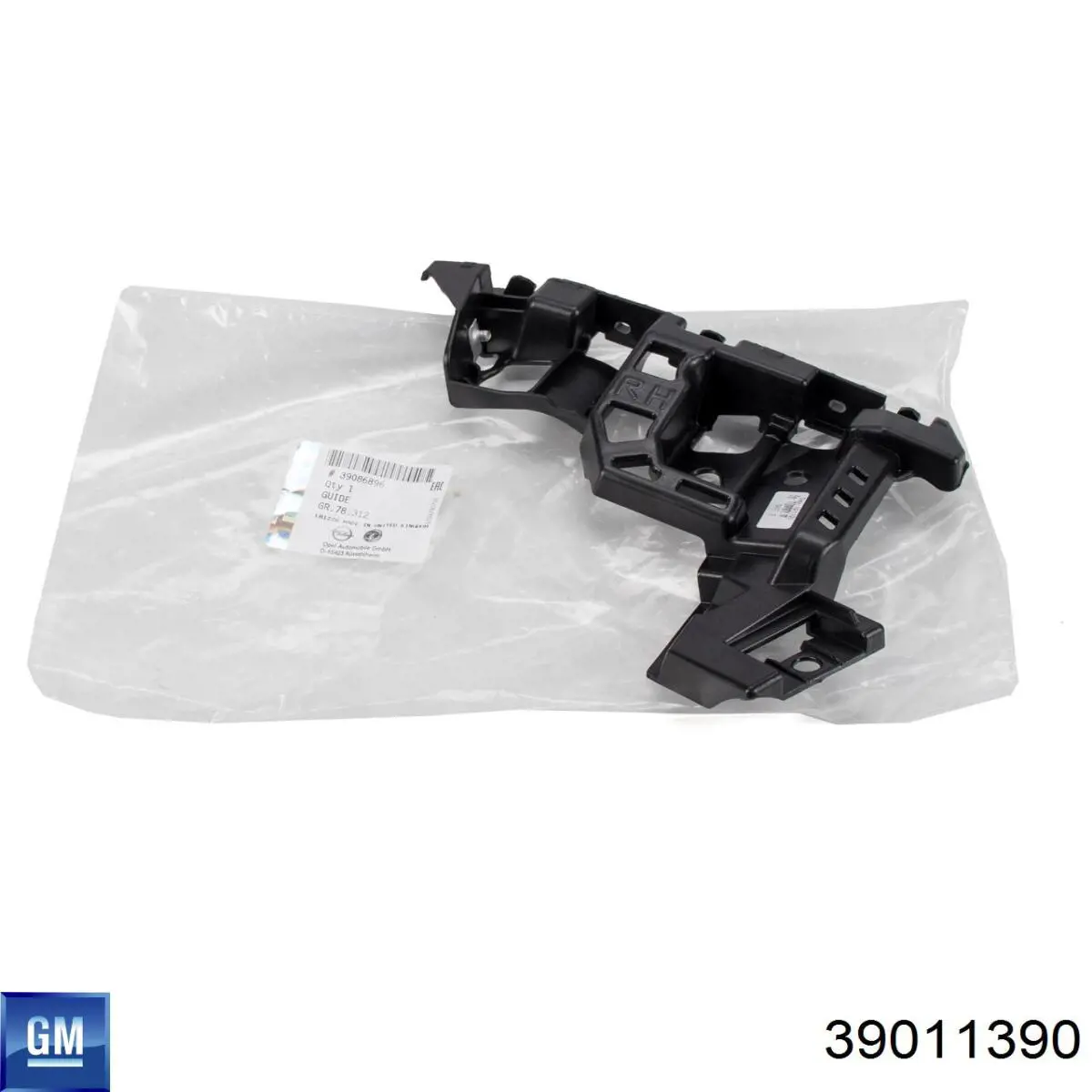 Крыло переднее левое FPS FP5236311 цена, от 71.28 USD