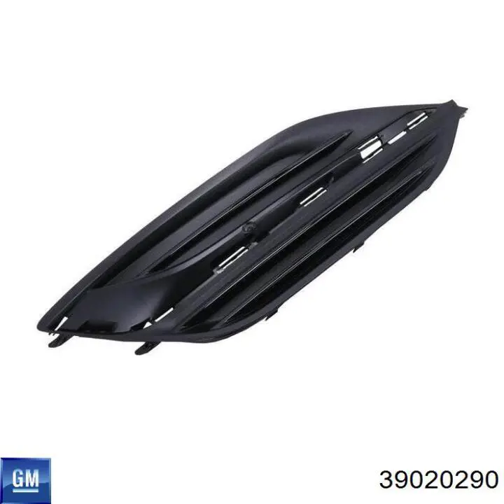  Opel 39020290 цена, от 19.61 USD