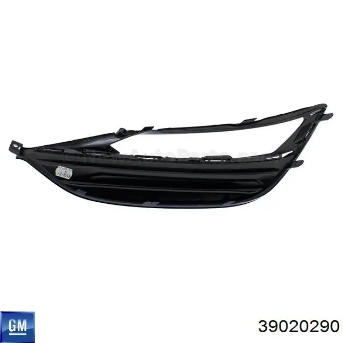 Купить 39020290 Opel 