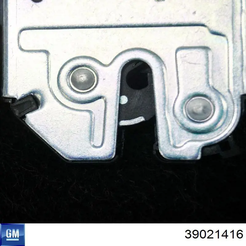 Замок двери багажника NTY EZCFT033 цена, от 23.26 USD
