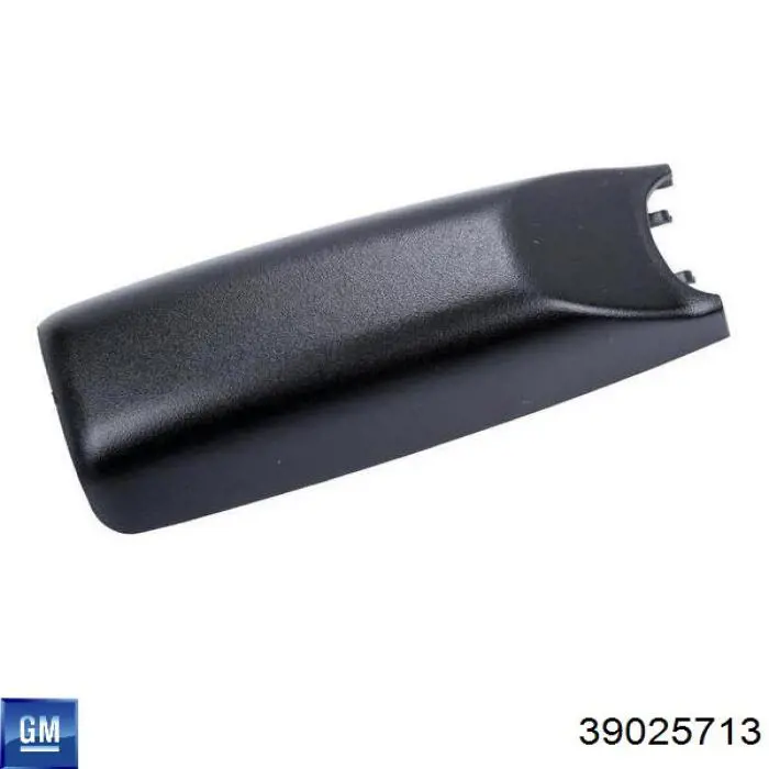  Opel 39025713 цена, от 125.43 USD