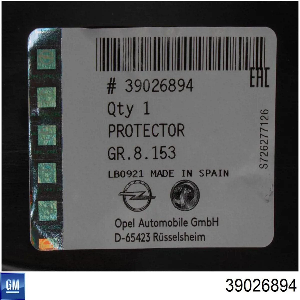 Правый подкрылок переднего крыла Opel 39026894 цена, от 32.90 USD