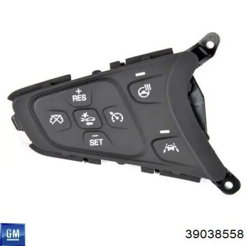 General Motors 39038558 цена, от 15.41 USD