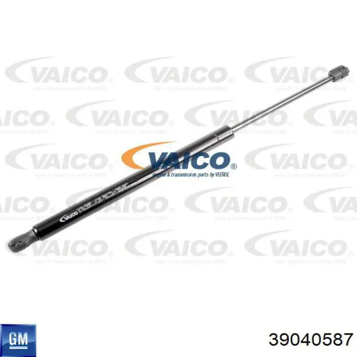 Амортизатор задней двери General Motors 39040587 цена, от 11.70 USD