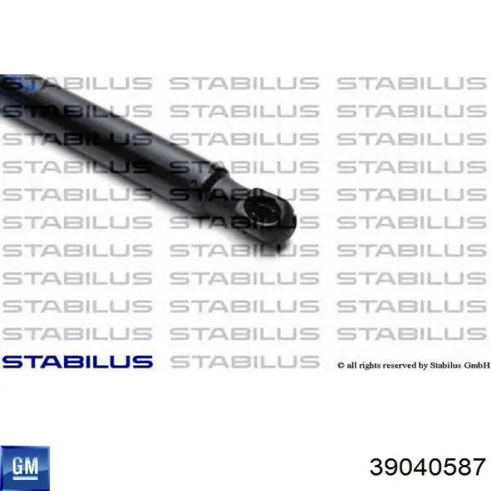 Купить 39040587 General Motors Амортизатор двери багажника
