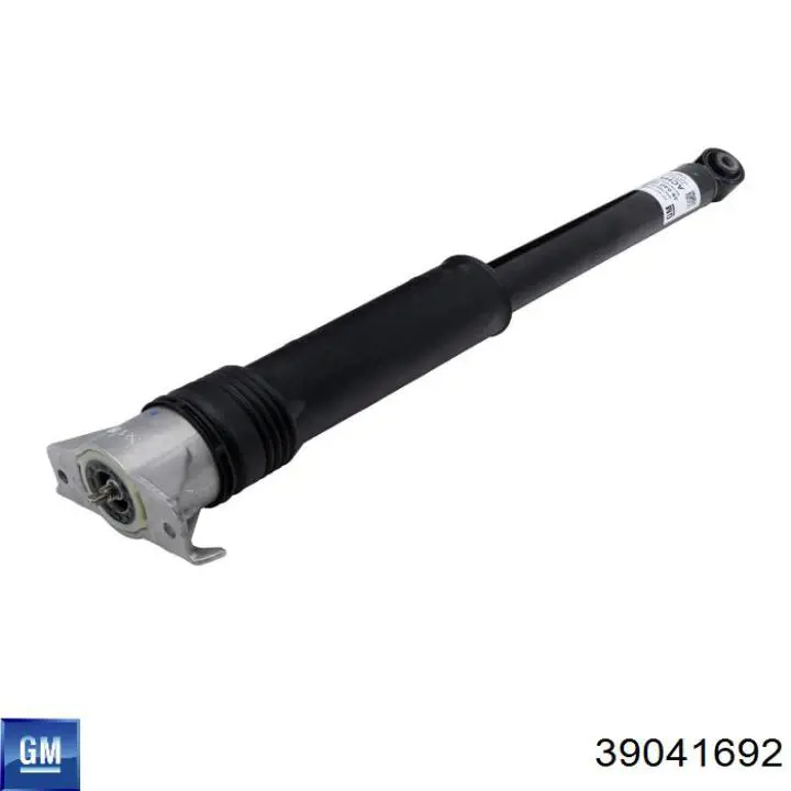 Купить 39041692 General Motors 