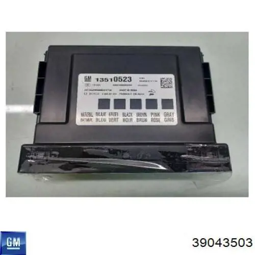Переключатель подрулевой, левый Opel 13472245 цена, от 33.75 USD