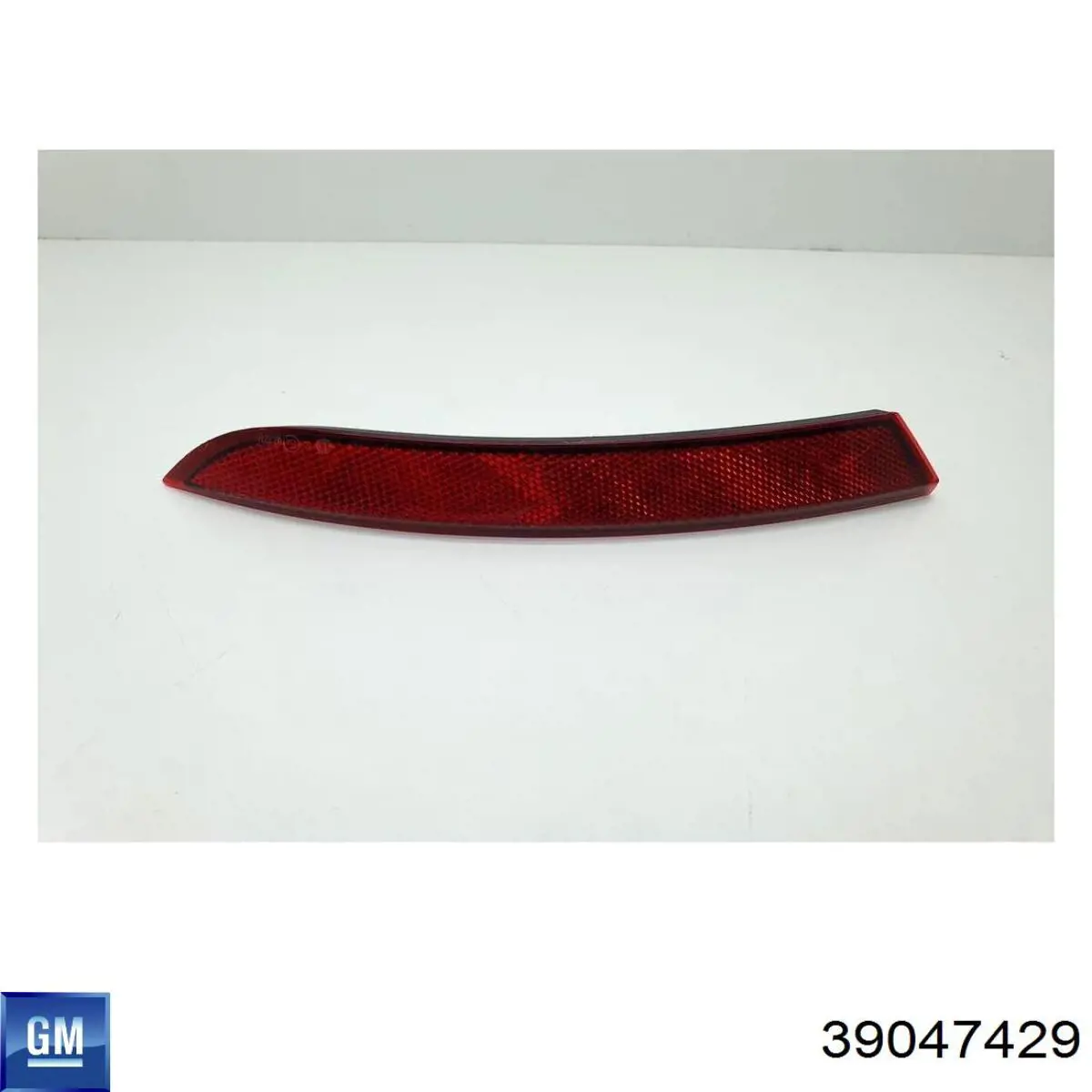  Opel 39047429 цена, от 14.30 USD