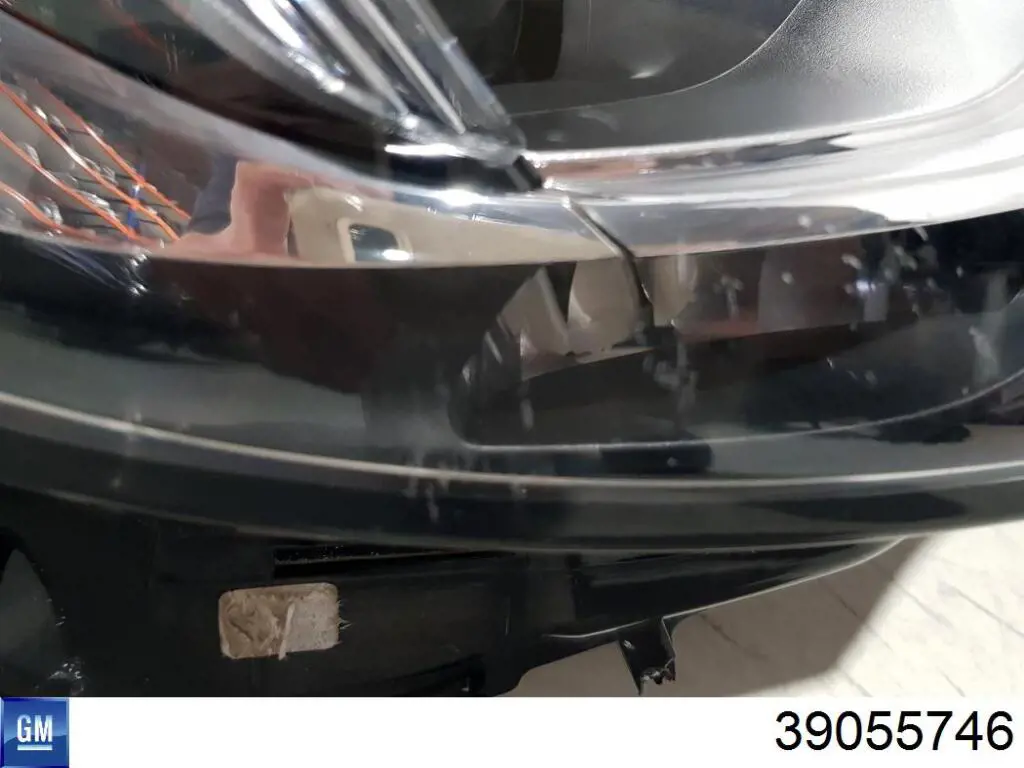 Купить 39055746 Opel 