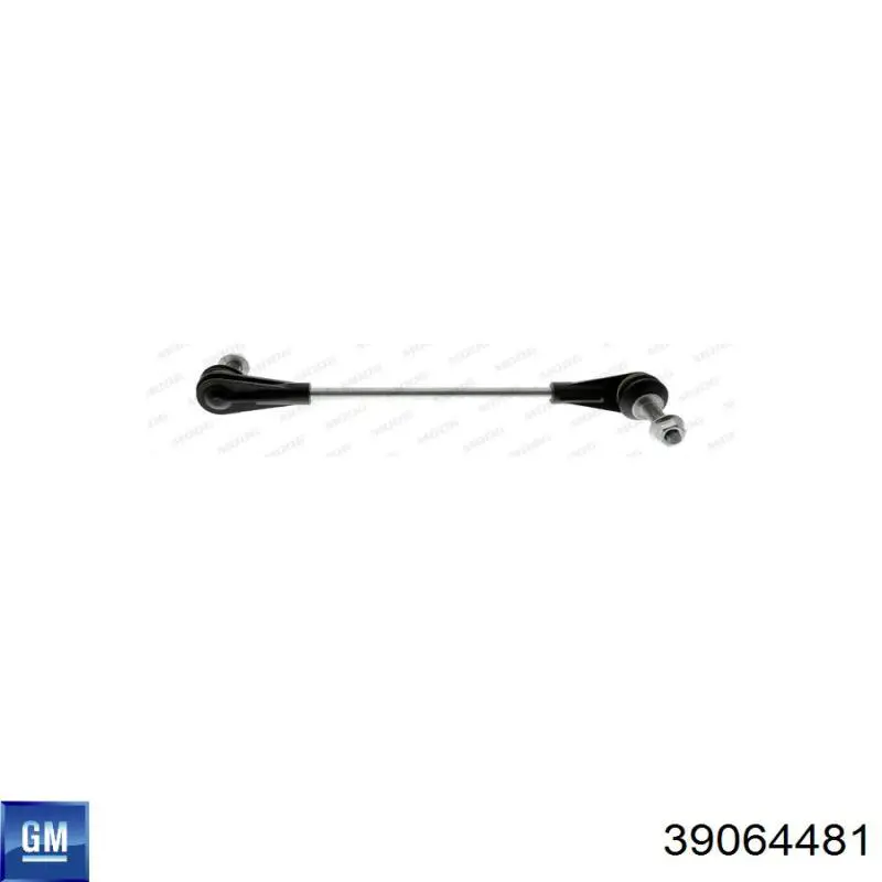 Линк стабилизатора, переднего, правый General Motors 39064481 цена, от 12.70 USD