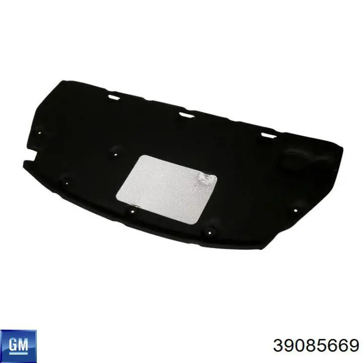 39066718 Opel Запор капота (замок и привод замка капота)