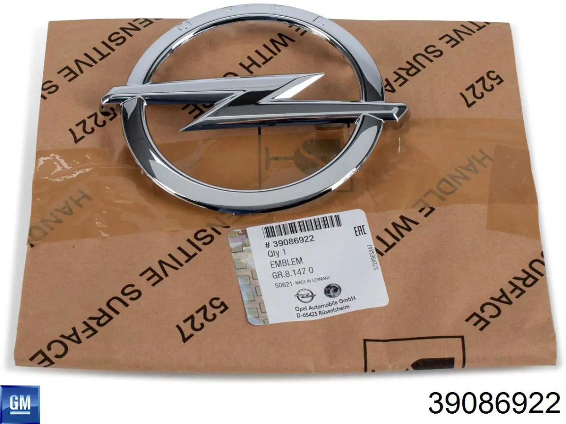  General Motors 39086922 цена, от 70.19 USD