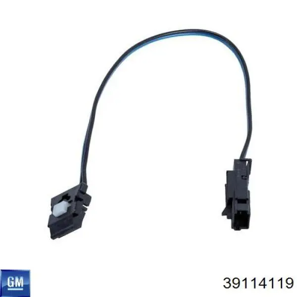  Opel 39114119 цена, от 22.78 USD