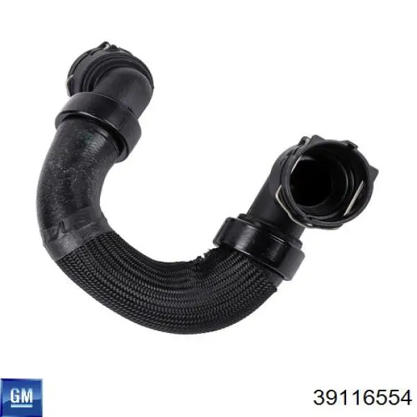 Купить 39116554 General Motors 
