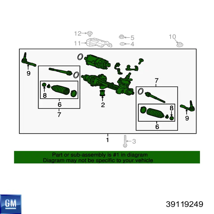 Реечный рулевой механизм General Motors 39119249 цена, от 1.27 USD