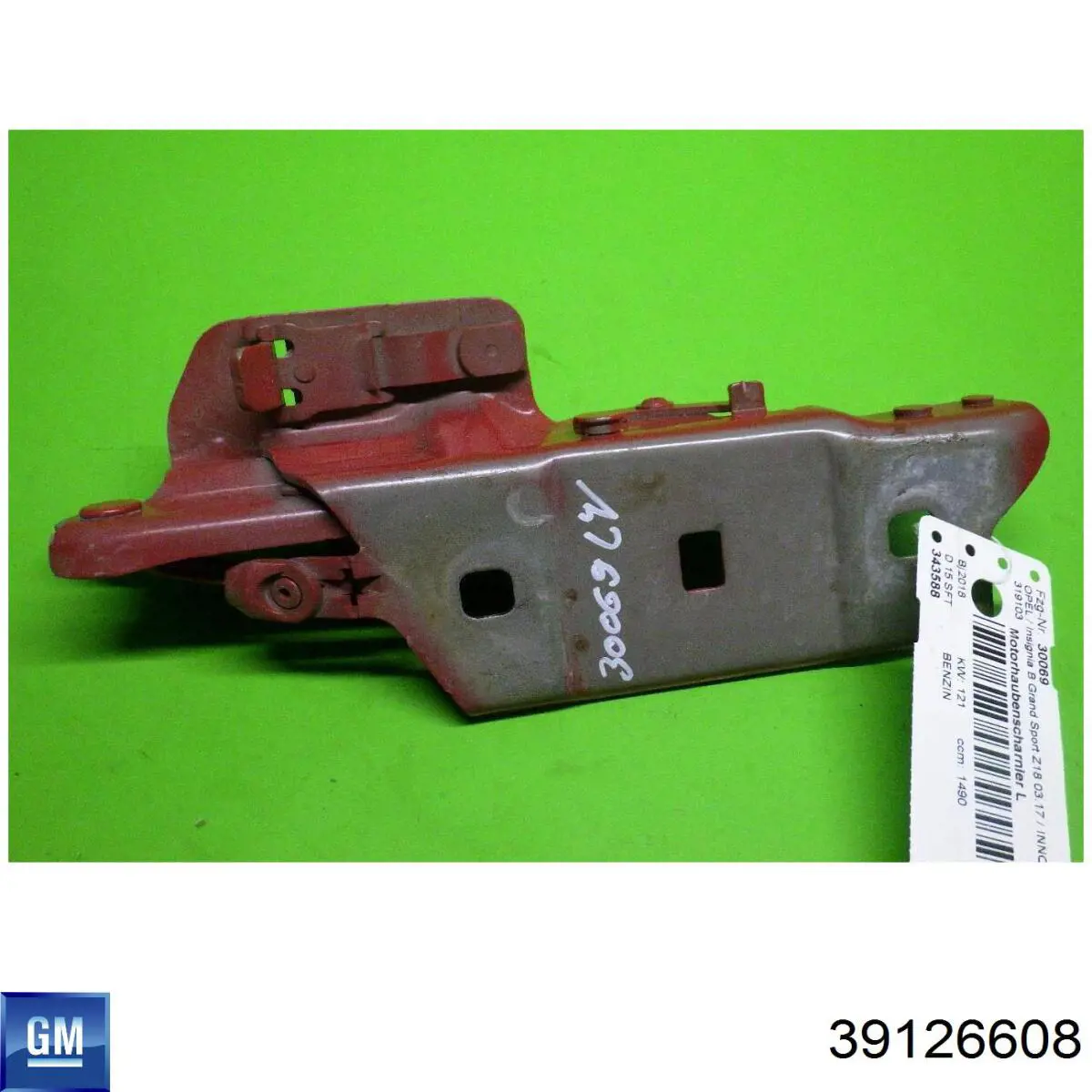  Opel 39126608 цена, от 25.31 USD