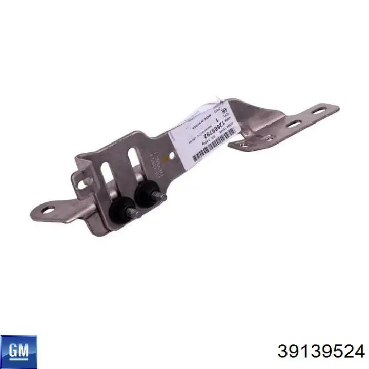  General Motors 39139524 цена, от 115.55 USD