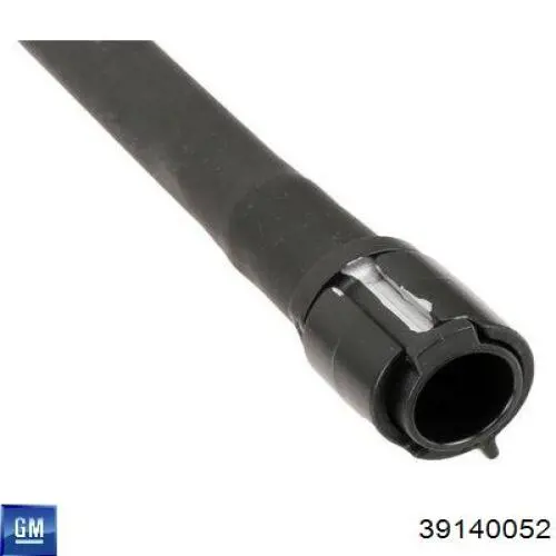 Форсунки стеклоомывателя Opel 84011259 цена, от 8.04 USD