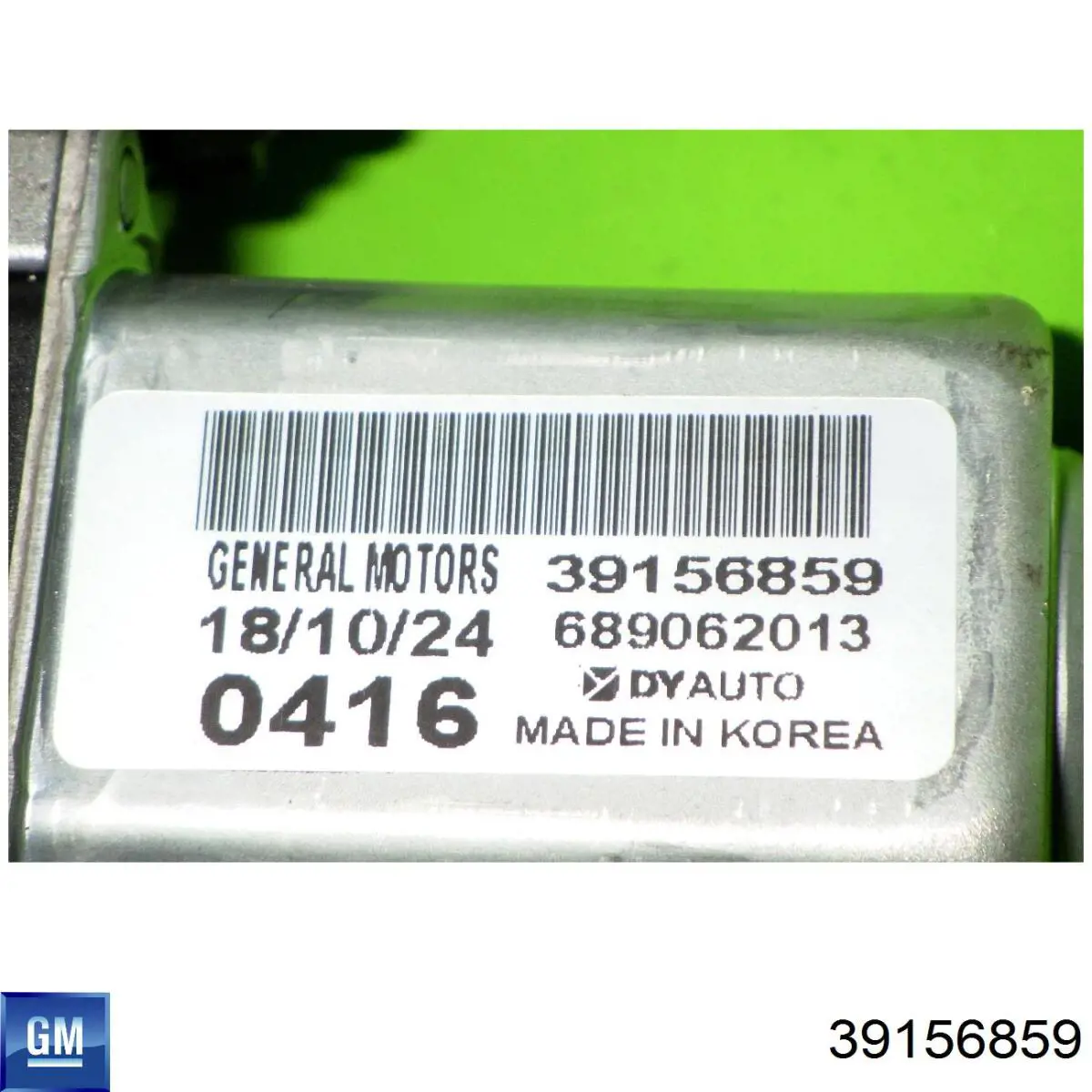39156859 General Motors Мотор заднего стеклоочистителя