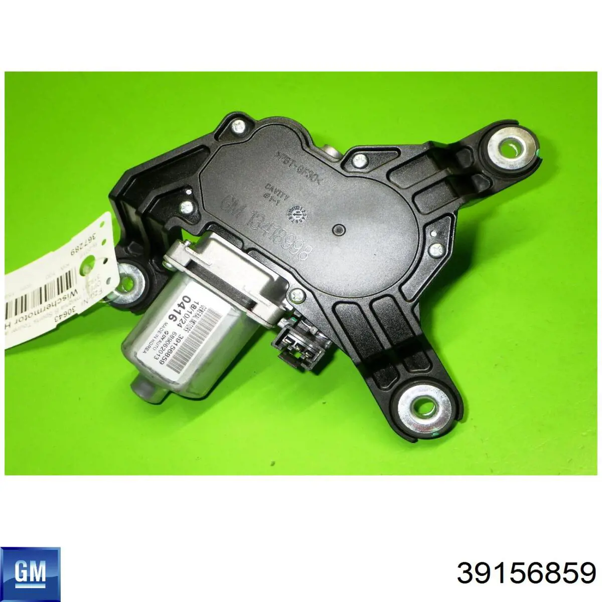 Стеклоочиститель двери задка General Motors 39156859 цена, от 41.48 USD