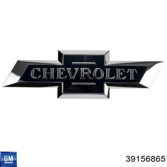 Модуль управления парктроником 39156865 General Motors