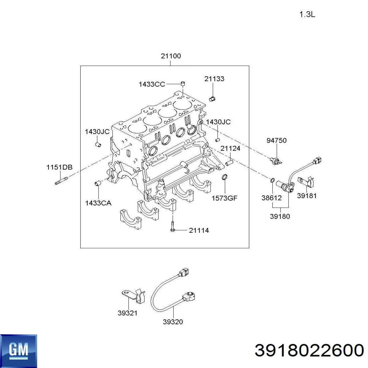 3918022600 General Motors ДПКВ