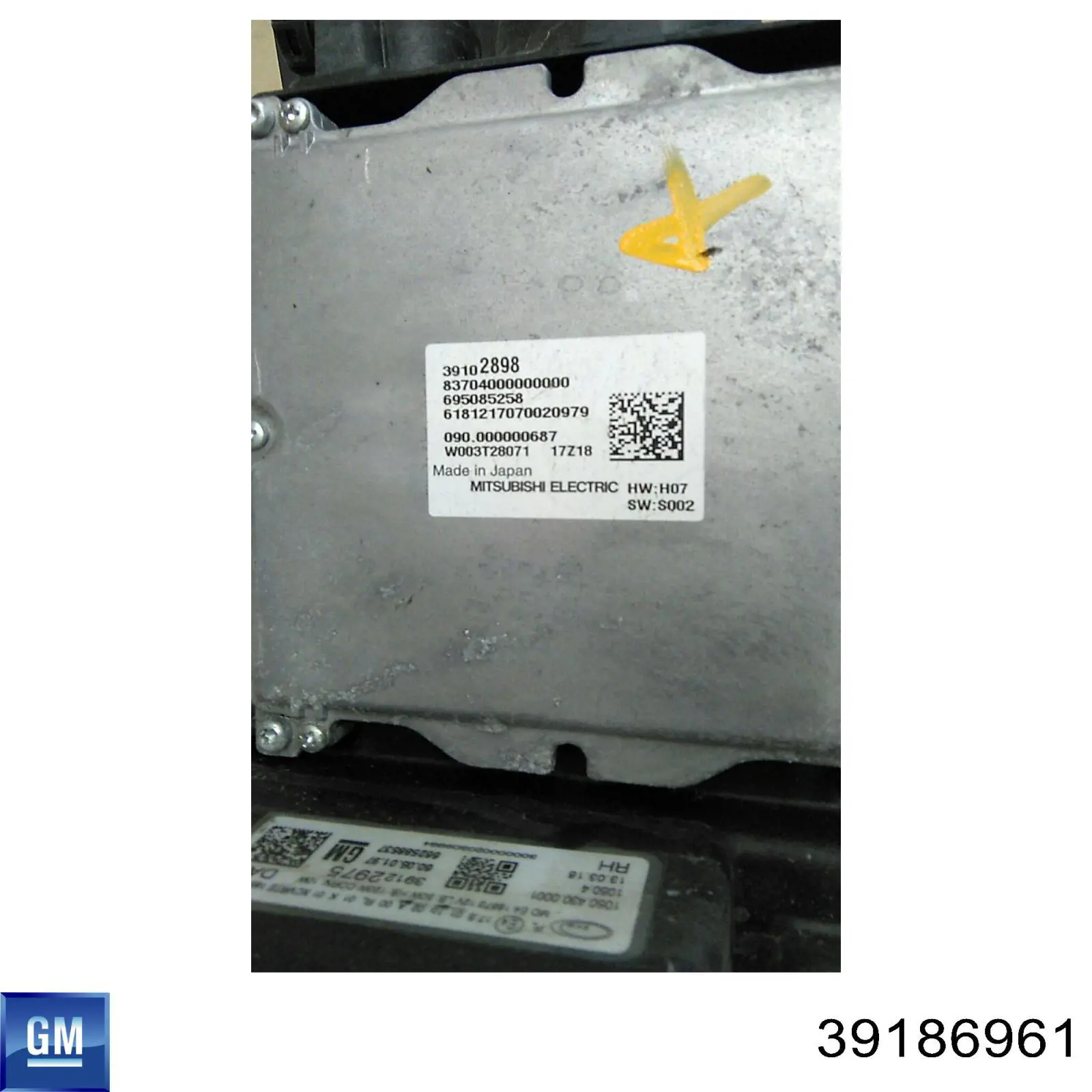 Левое боковое зеркало 39075347 Opel