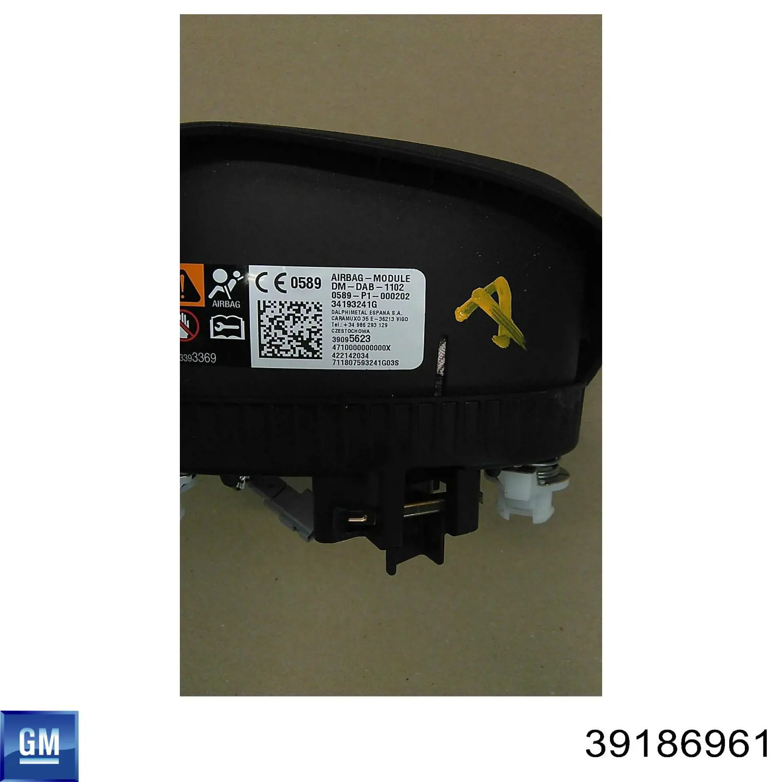 Зеркало заднего вида, левое Opel 39075347 цена, от 102.60 USD