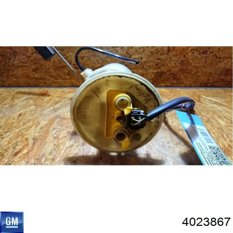 Купить 4023867 General Motors 