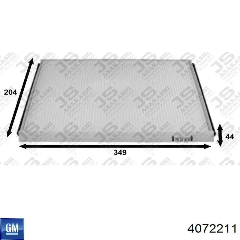 Купить 4072211 General Motors Фильтр салона угольный