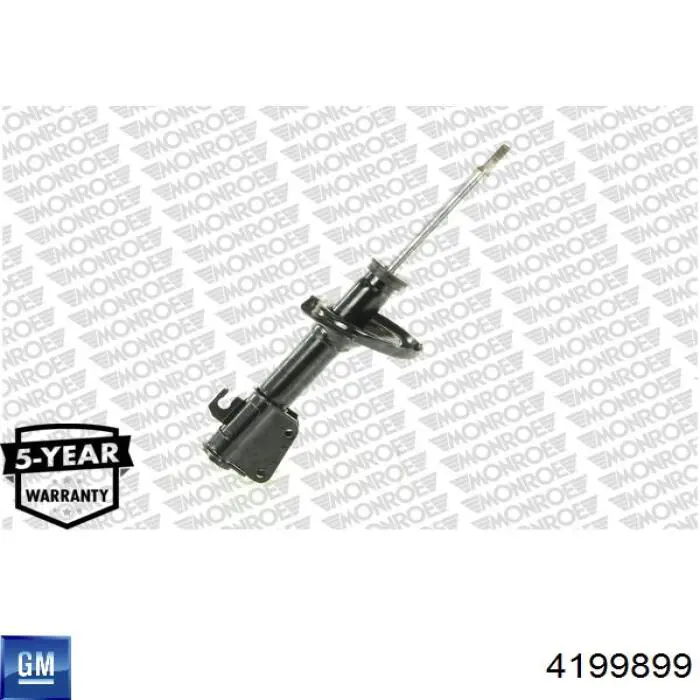 Амортизатор передний 4199899 General Motors