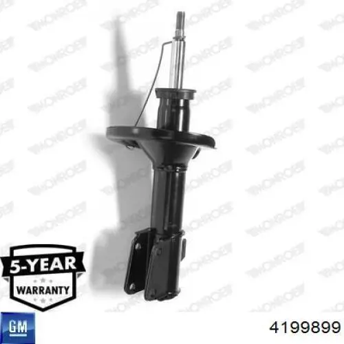 4199899 General Motors Стойка передняя