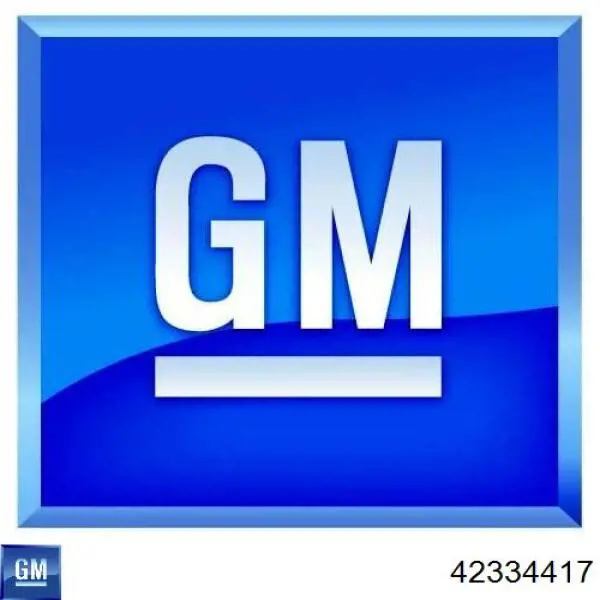 Купить 42334417 General Motors Решетка переднего бампера, центральная