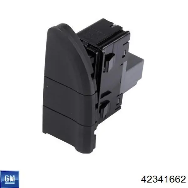 Мотор заслонки печки General Motors 42341662 цена, от 12.67 USD