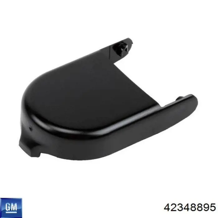 42348895 General Motors Горловина бачка омывателя