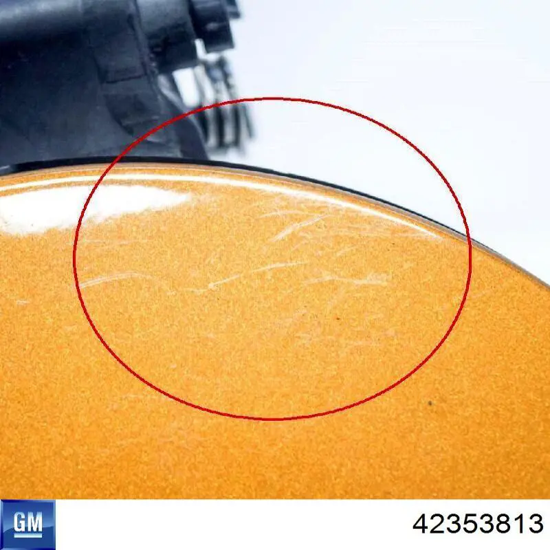  General Motors 42353813 цена, от 22.26 USD