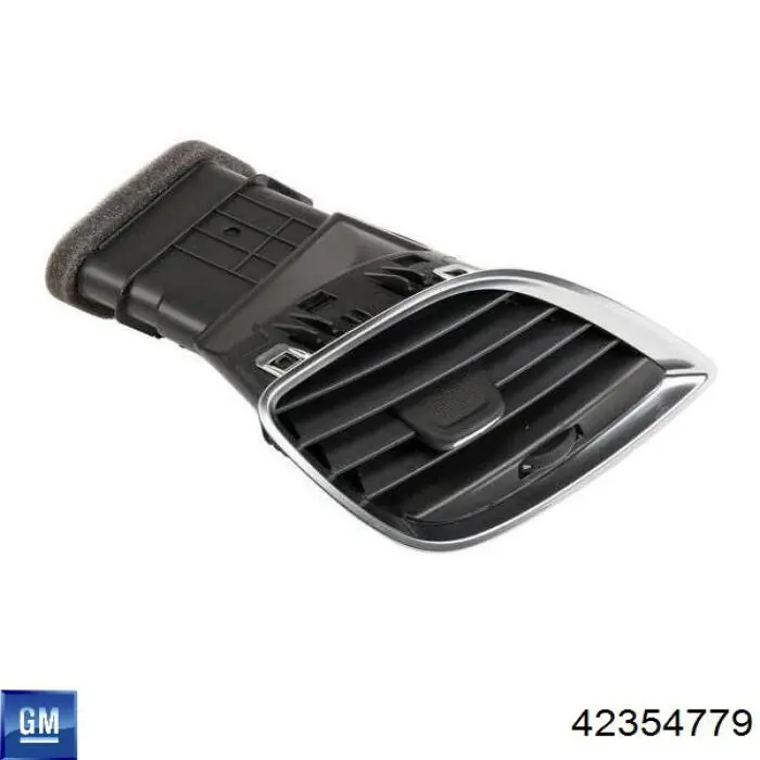  General Motors 42354779 цена, от 14.57 USD