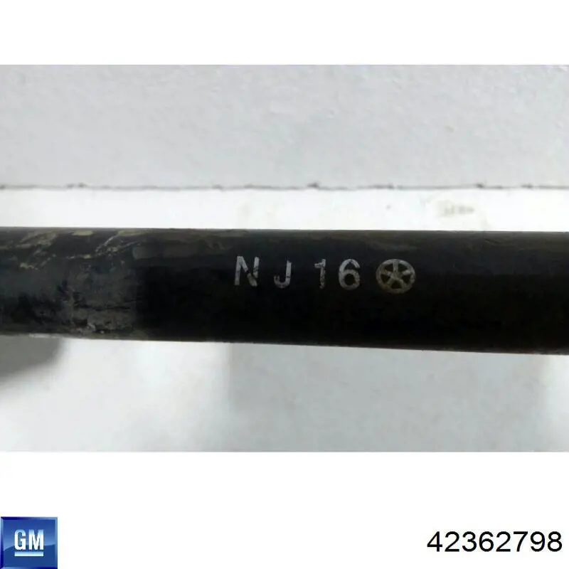 Ремкомплект стабилизатора переднего General Motors 42362798 цена, от 16.06 USD