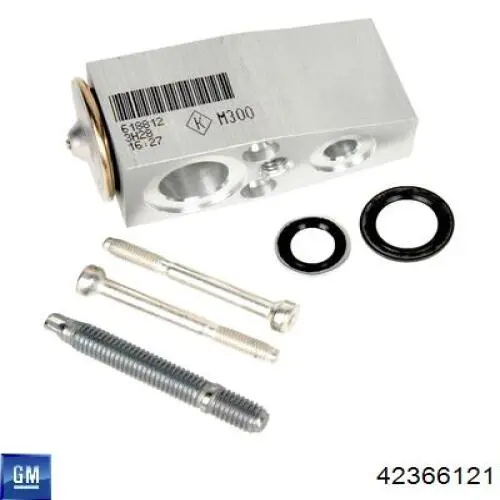 Конденсатор кондиционера General Motors 42366121 цена, от 86.08 USD