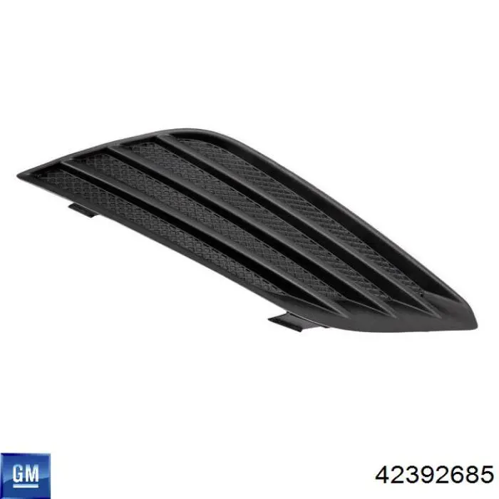  General Motors 42392685 цена, от 166.91 USD
