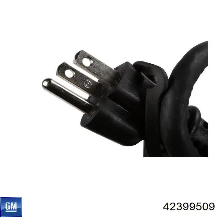 Поддон аккумулятора (АКБ) General Motors 42399509 цена, от 50.62 USD